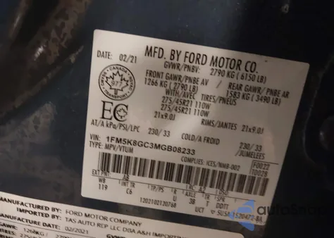 2021 Ford Explorer St из США, поврежденный, VIN 1FM5K8GC3MGB08233